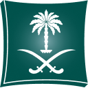 السجل التجاري xxxxxx